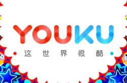 (详细教程)西双版纳傣族自治州电话号码区号是多少_哔哩哔哩-3